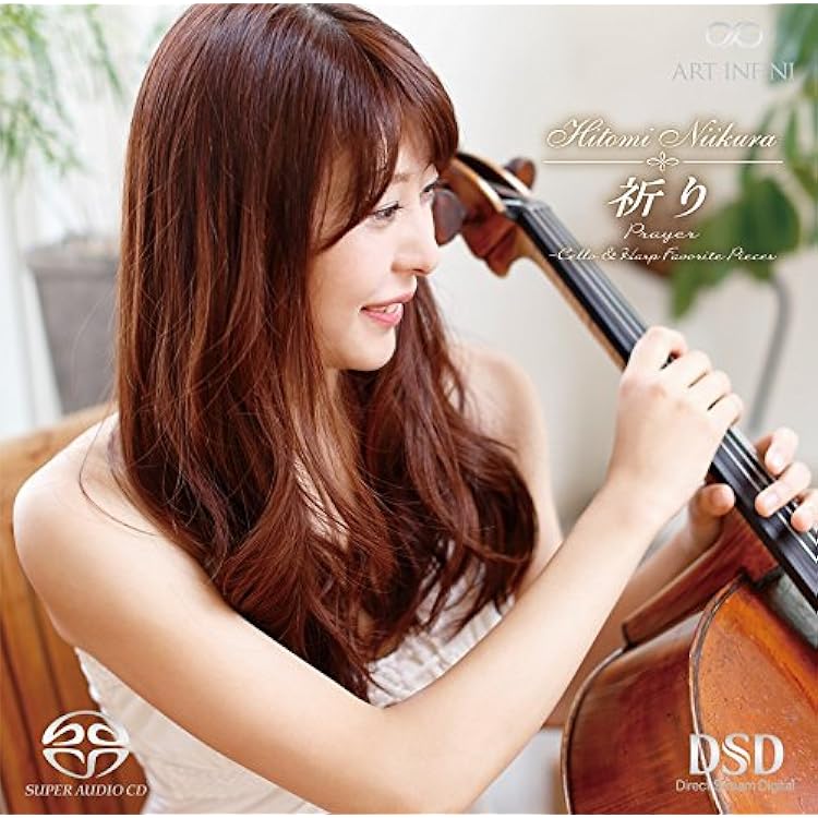 Dream Theater 初回限定未開封CD+SHMCD 3枚セット 極美品 Greatest Hit & 21 Other Pretty Cool Songs : Dream Theater