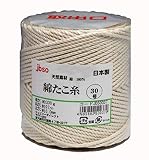 jbso 綿たこ糸 (無芯巻） 30号 330ｇ 約97ｍ 日本製 製造直販