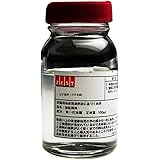 UV塗料専用うすめ液 100ml