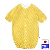 ★日本製★　長袖水玉ツーウェイオール（小粒水玉・マスタード）綿100％　サイズ50-60cm