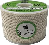 [N-3676412]ユタカ　ロープ　綿ロープボビン巻　３φ×５０ｍ RC1