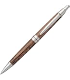 Pilot 4+1 ウッド/Wood 【ダークブラウン】 BKHFW2SRDBN 楽天市場】【新品】5日以内発送 Pilot 4+1 ウッド/Wood 【ダーク