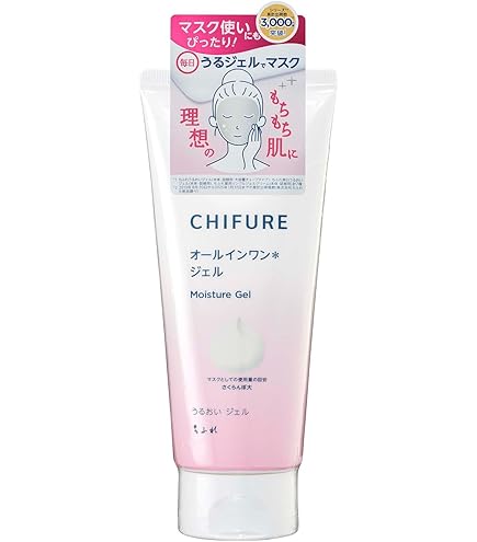 Amazon.co.jp: ダスキンH&Bモイスチュアジェル〈ジェル状保湿液