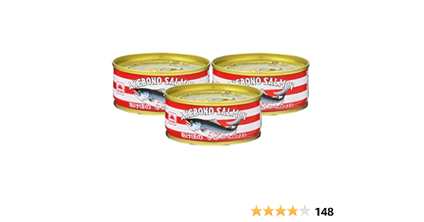 Amazon マルハ あけぼのさけ 90g 3個 マルハ 魚介の缶詰 瓶詰 通販