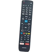 Amazon | エレコム テレビリモコン Hisense ハイセンス用 【設定不要で