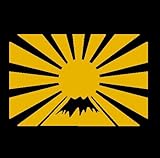 日章旗 富士山ステッカー 日本国旗 防水・車ステッカー ゴールド