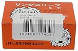 ELPA リングスリーブ E-ショウ(100コ)