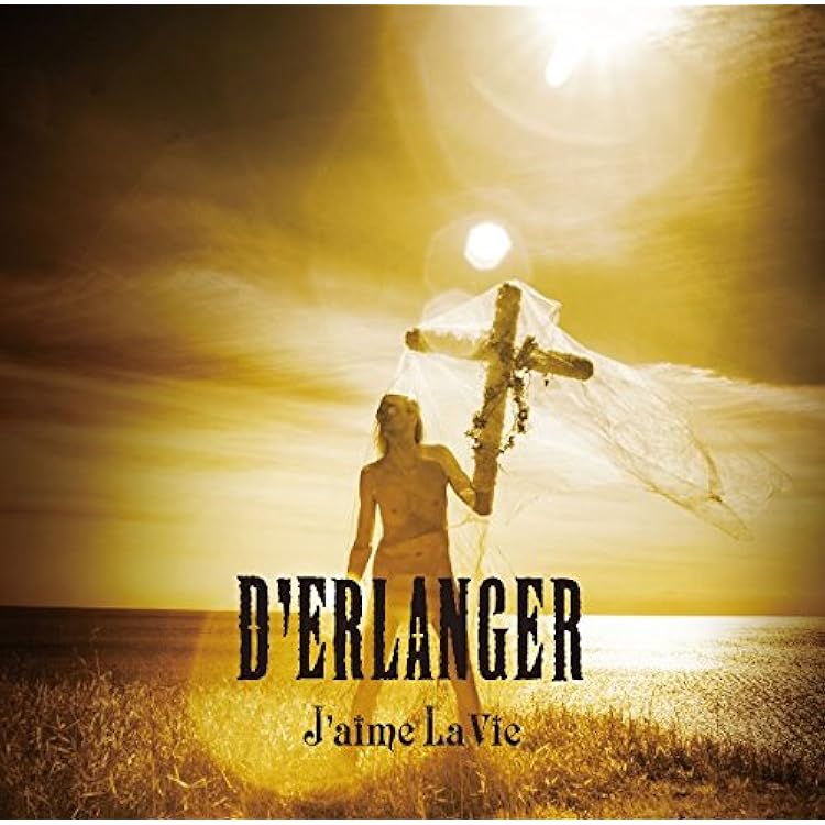 Amazon.co.jp: D'ERLANGER: ミュージック