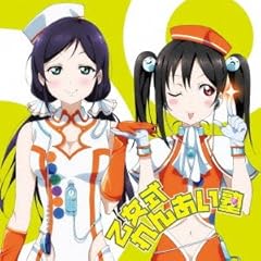 ���������Y / ������(��c���ߓ�)