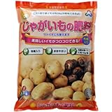 朝日工業 じゃがいもの肥料 2kg