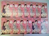 リッチマン~嘘つきは恋の始まり~ [レンタル落ち] (全13巻) [マーケットプレイス DVDセット商品]