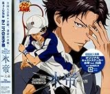 �~���[�W�J���w�e�j�X�̉��q�l�xThe Imperial Presence �X�� feat.��� �T���g����