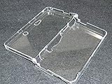 任天堂 3DS 互換 カバー ケース プロテクト クリスタル ハード クリア オリジナルウエス付き