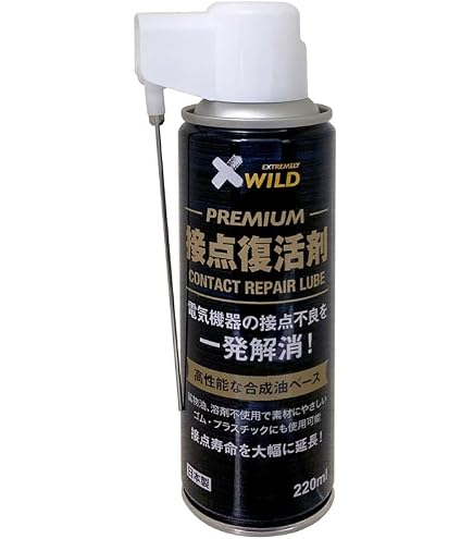 Amazon | 出光興産 ダフニースーパーハイドロHF-ST 32 20L | 工業用