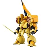 Amazon | HGUC 1/144 AMX-009 ドライセン (機動戦士ガンダムZZ