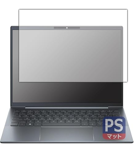 Amazon | ClearView ASUS Zen AiO ZN220ICGK (ZN220ICGK-I5G930MX