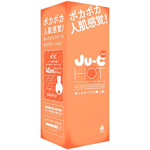 G PROJECT Ju-C PUTI[ジューシープチ] HOT