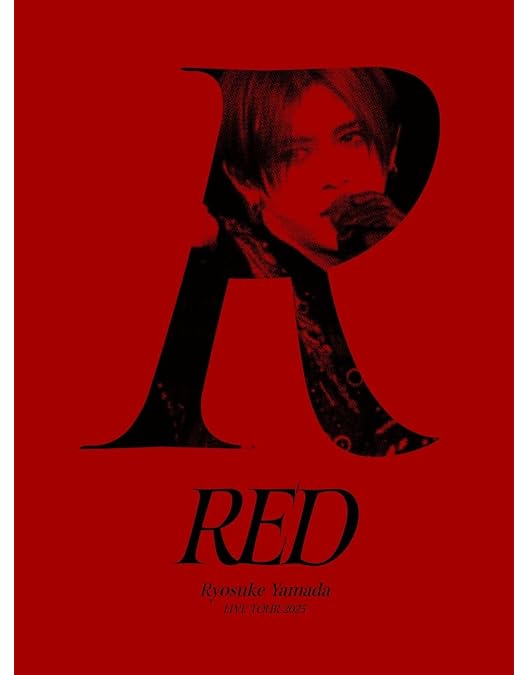 Amazon.co.jp: Hey! Say! JUMP LIVE TOUR 2024-2025 H+ (初回生産限定