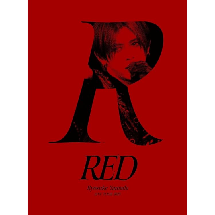 Amazon.co.jp: RED (通常盤): ミュージック