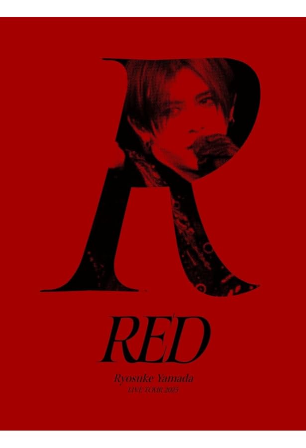 Amazon.co.jp: 山田涼介 30th Anniversary プレミアムBOX【初回限定版