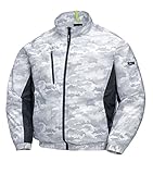 XEBEC ジーベック 空調服迷彩長袖ブルゾン XE98005 22 シルバーグレー L