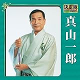 ����� 2016 �^�R��Y