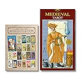 今日からあなたもタロットコレクター！】ミディーバル タロット＆『初めてでもよく分かるタロットコレクション入門』セット