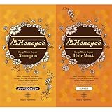 ハチミツでしっとり保湿 ハニーチェ って 本音でシャンプーレビュー An Intersection