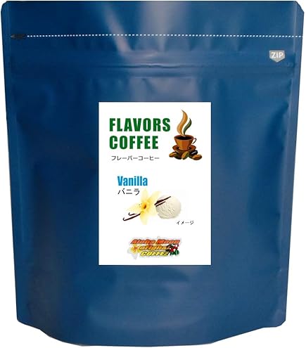 Amazon | Dunkin Donut Coffee ダンキンドーナツ コーヒー (French