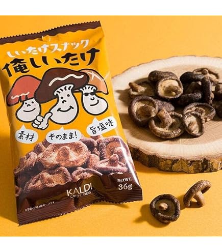 Amazon.co.jp: コストコ DJ&A シイタケマッシュルームクリスプ 300g