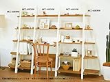 ウッドプロダクト WOOD PRODUCTS ラック MCC-6681NW