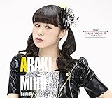 �A���[�� �A���[��!!! �`�q�g�i�c�R�C�`(��������/�r�ؔ��� Edition)