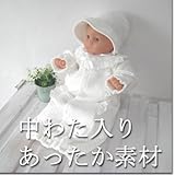 冬物 中わた入りあったか素材ベビードレス・お帽子 新生児用セレモニードレス2点セット