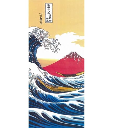 Amazon.co.jp: ふーみ 角巻わため 等身大タペストリー : ホーム＆キッチン