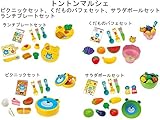 トントンマルシェ ランチプレートセットと、ピクニックセットと、サラダボールセットと、くだものパフェセットの4点セット！！