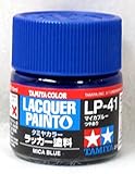 タミヤカラー ラッカー塗料 LP-41 マイカブルー つやあり
