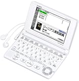 カシオ 電子辞書 エクスワード 高校生エントリーモデル XD-SC4200