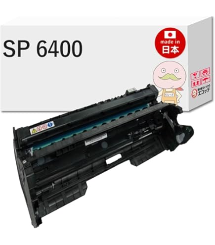 RICOH IPSiO SP ドラムユニット8300 純正品 Amazon.co.jp: SPドラムユニット8300 純正 ( リコー )( IPSiO SP