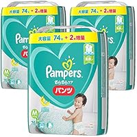 【パンツ Mサイズ】パンパース オムツさらさらケア (6~11kg)228枚(76枚&times;3パック) [ケース品] 【Amazon限定品】