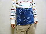 子供用オープン腹巻き N-1
