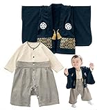 ＣＴＶshop（シーティーブイショップ）オリジナルしおり付き　紋付袴(はかま)風 男の子 カバーオール ベビー服 着物 和装 節句 写真 ロンパース (80)