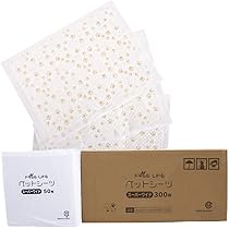 Amazon | アーテミス (Artemis) アガリクスイミューンサポート