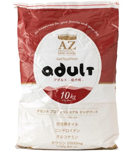 Amazon.co.jp: アゼットプロフェッショナルドッグフード ドッグフード