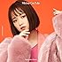 大原櫻子「Shine On Me(完全生産限定盤)」