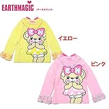 EARTHMAGIC(アースマジック) ベア天竺「ネック・袖フリル・マフィー」長袖Tシャツ【1604】 【C】 130 ペールピンク(27)