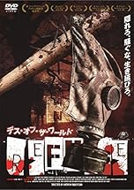 ジャケ写