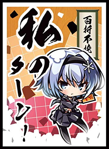 スリーブ】「夜叉神 天衣」新作スリーブ・プレイマットが発表されまし