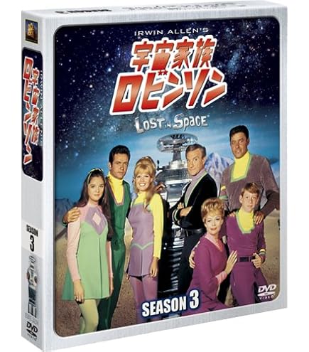 Amazon | Lost in Space B9 Electronic Robot | 電動ロボット | おもちゃ