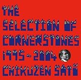 THE SELECTION OF CORNERSTONES 1995-2004