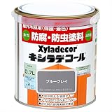 大阪ガスケミカル株式会社 キシラデコール ブルーグレイ 0.7L